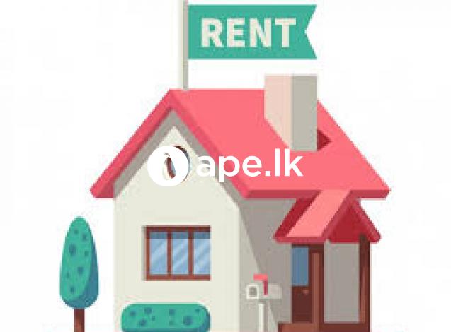 Two houses for rent at Maharagama